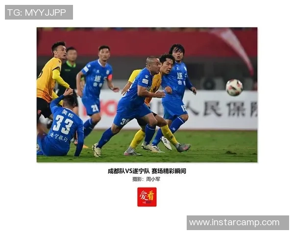 成都排球队展现卓越团队协作精神助力联赛精彩表现