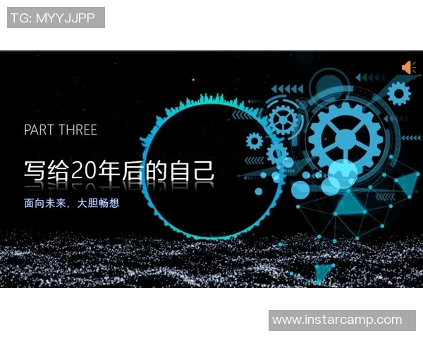 德国足球明星兰伊的辉煌历程与未来展望解析 德国足球明星兰伊的辉煌历程与未来展望解析