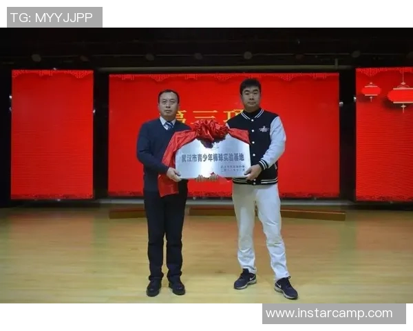 武汉网球队实力解析：从青训到职业赛场的全面发展与挑战