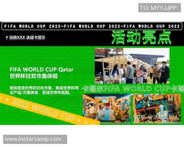 足球明星卡交易热潮揭秘成交记录与市场趋势分析 足球明星卡交易热潮揭秘成交记录与市场趋势分析