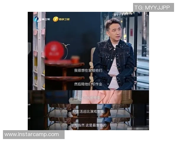 黄磊的网球人生深度对话：从荧幕到球场的热爱与坚持