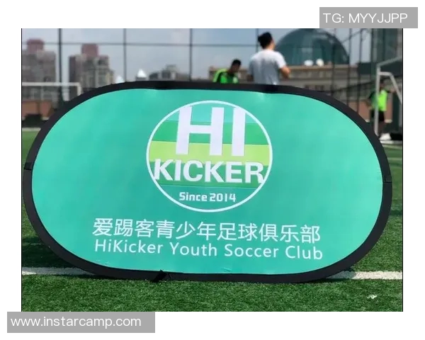 体验足球明星换装乐趣尽在虚拟球场的时尚挑战游戏