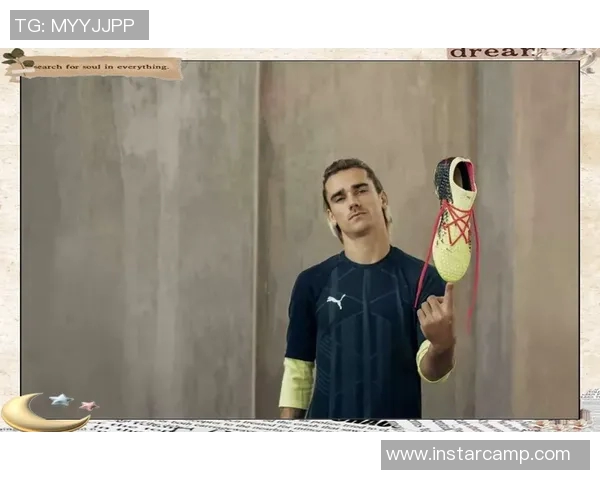 后卫足球明星们的足球鞋选择与性能解析