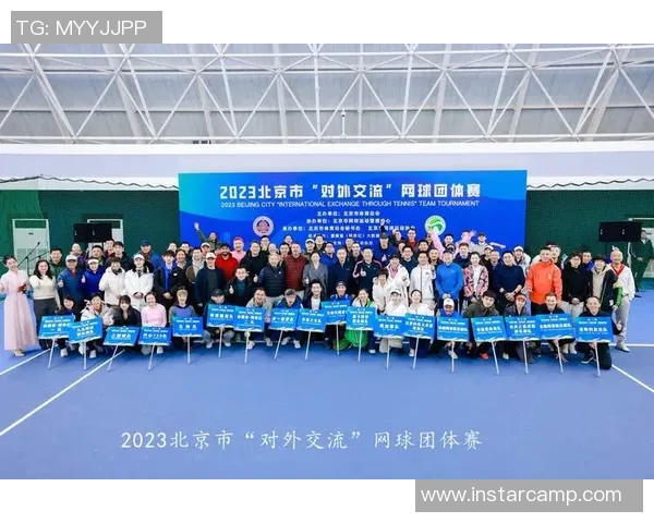 杭州网球队在全国网球力量排行榜中荣获第四名彰显实力与潜力