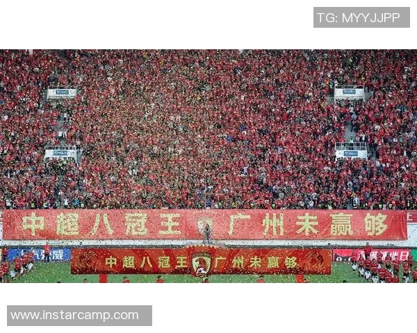广州足球队在奥运会上的精彩表现与力量解析 广州足球队在奥运会上的精彩表现与力量解析