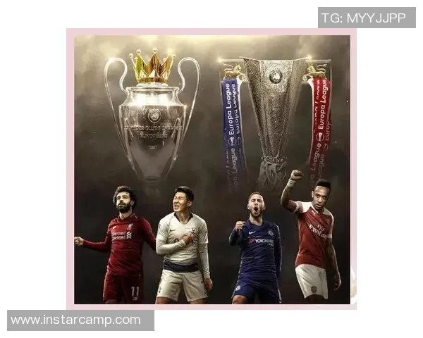 欧洲足球明星的摇篮:探寻青训体系如何造就未来的足球巨星 欧洲足球明星的摇篮:探寻青训体系如何造就未来的足球巨星