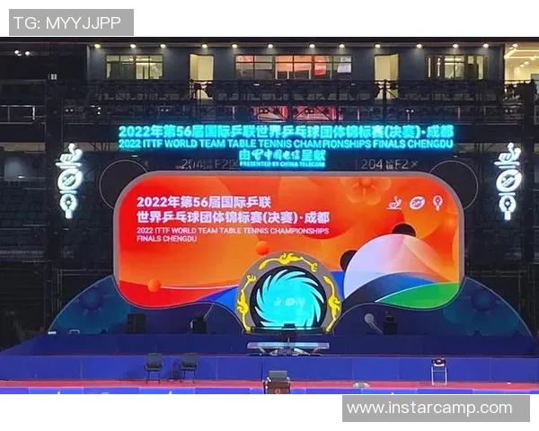 成都网球队在世界锦标赛中的意识表现分析与点评