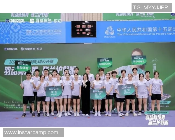 深圳羽毛球队在城市联赛中的灵活性表现引发热议与关注