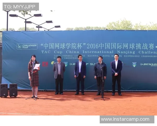 南京网球队在锦标赛中的个人能力分析与表现评估