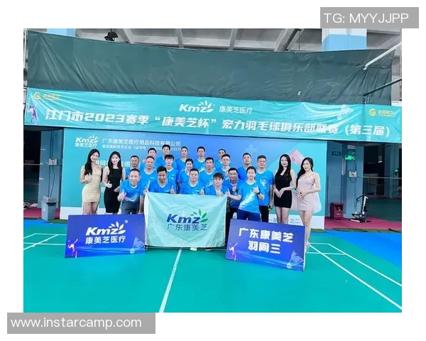 深入分析西安羽毛球队阵地战策略与技战术特点